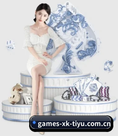星空体育 APP